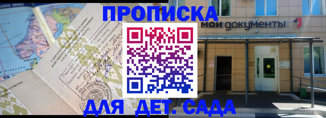 форма 3 в Среднеуральске